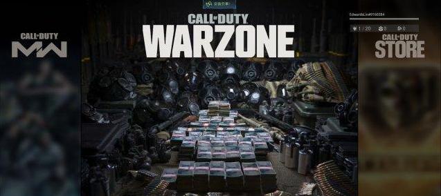 使命召唤战区注册教程最新,使命召唤战区注册为啥改不了地址