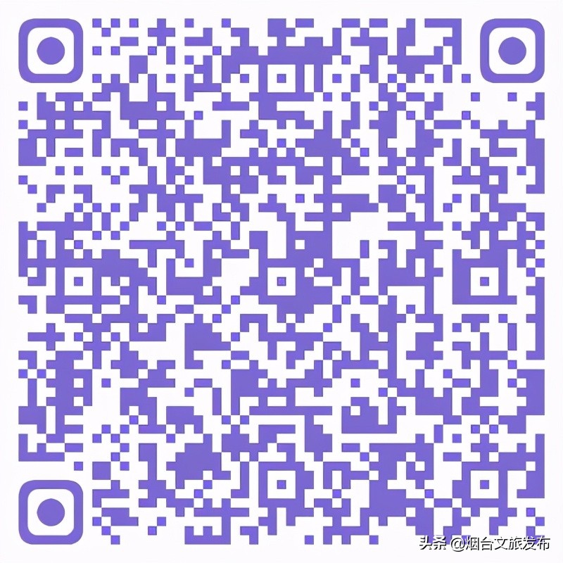 烟台蓝莓采摘园,烟台摘蓝莓的地方