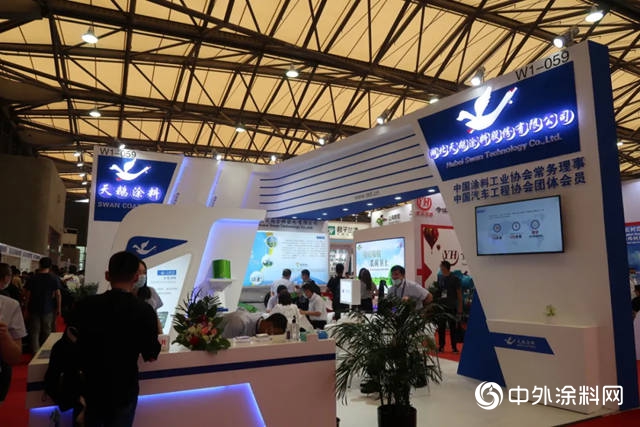 中国国际涂料展,中国国际涂料展视频