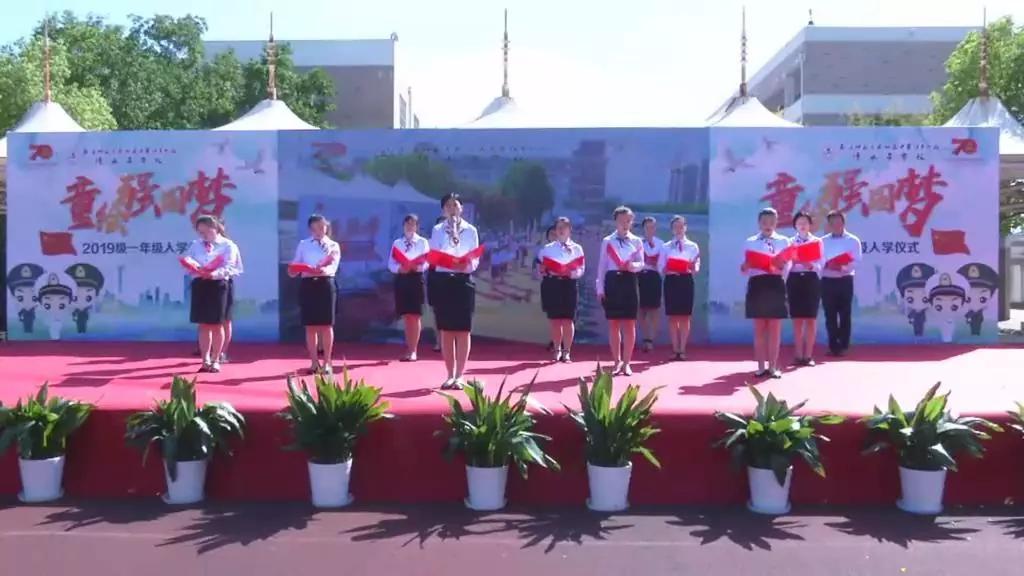 南师附中江宁清水亭,南师附中江宁分校汤山小学开学季