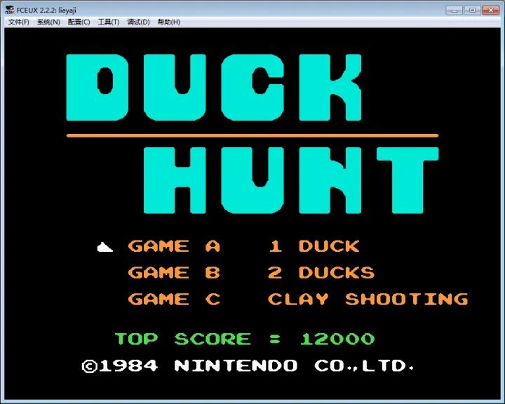 任天堂红白游戏机80年代价格,任天堂红白机50款游戏