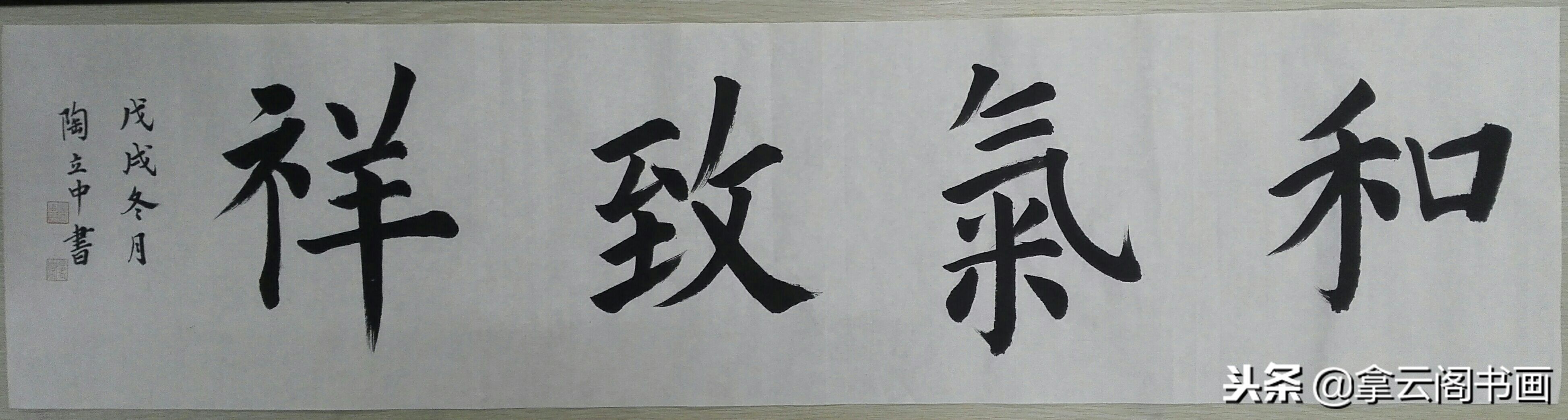 这才是猪年的最佳对联,辞旧岁迎新年猪年对联