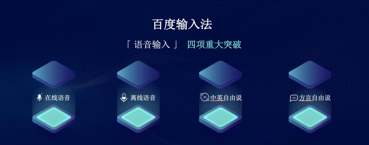 华为matexs输入法全屏,华为matexs输入法怎么设置