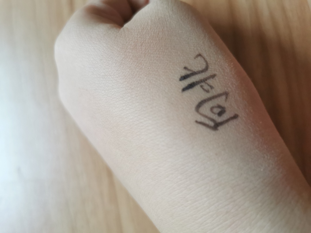 年度美妆榜,2020年度美妆红黑榜