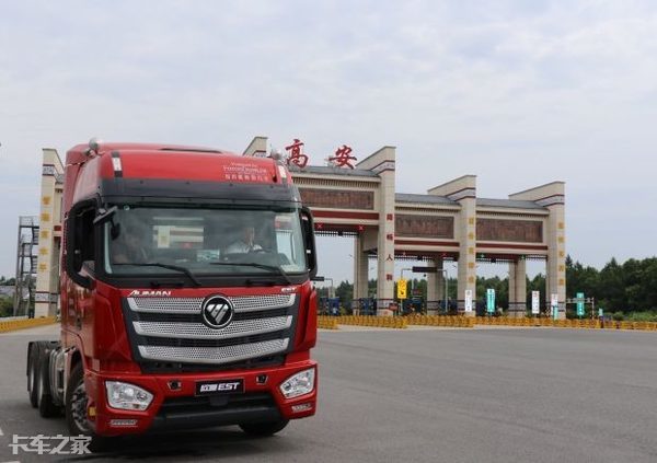 高速公路etc怎样办理的你了解吗,高速公路etc的相关介绍