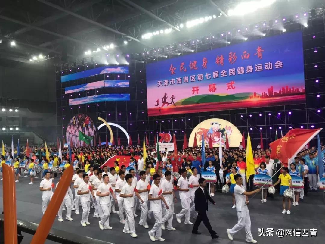 鍏ㄦ皯鍋ヨ韩70鍛ㄥ勾,鍏ㄦ皯鍋ヨ韩娲诲姩姝岄绁栧浗