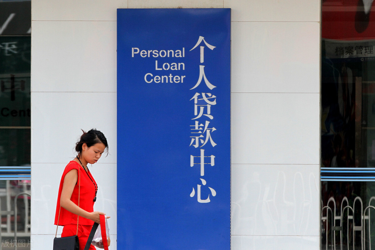 美国不还房贷的法律后果,妻子不还房贷法律可以强制执行吗