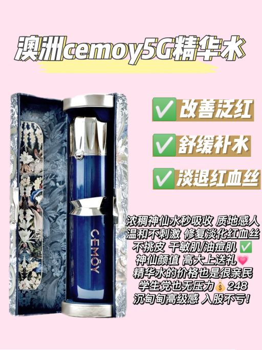 七夕要送礼物给女朋友要怎样说,七夕送女友礼物推荐异地