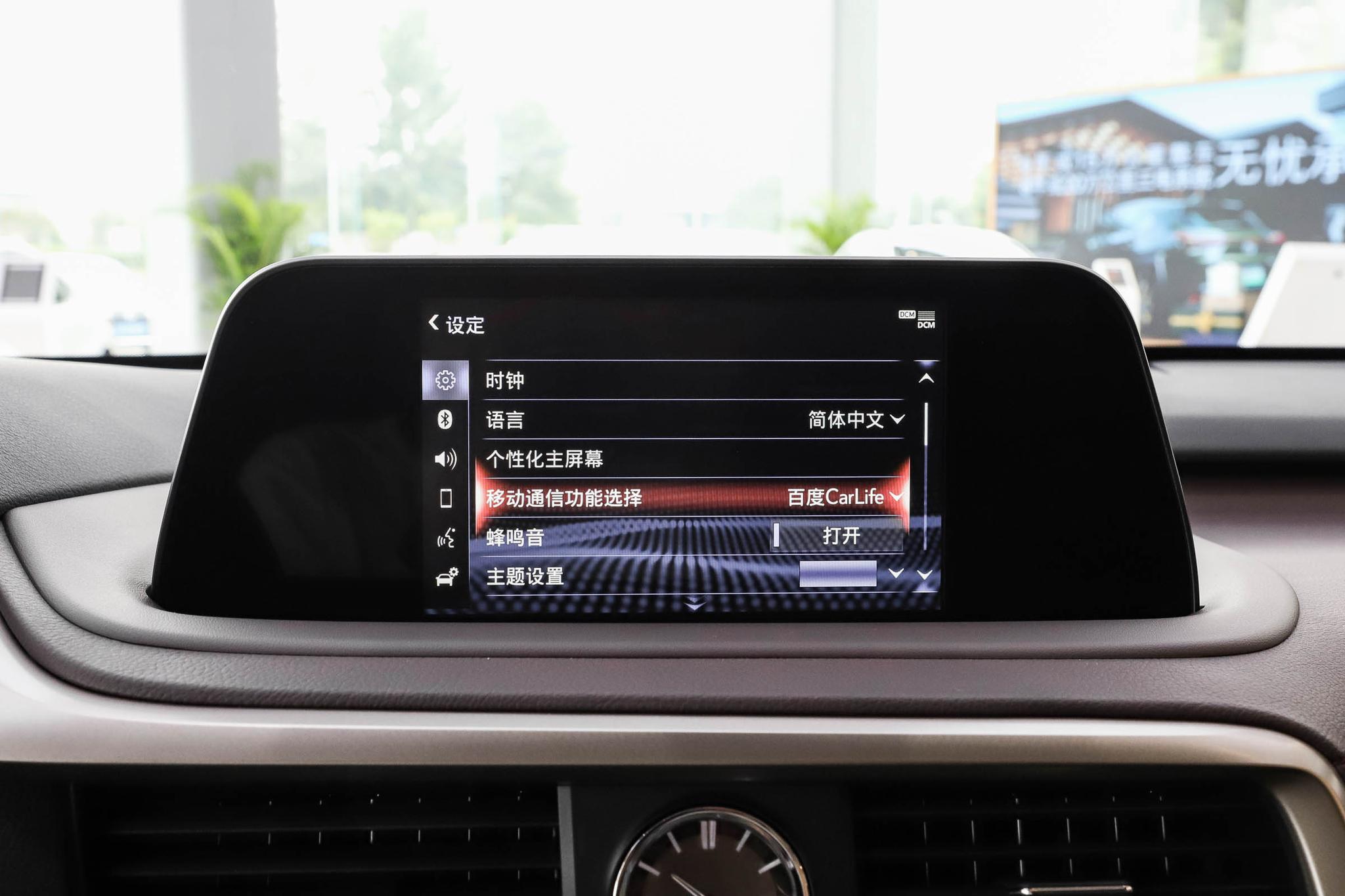 75万买宝马x5,雷克萨斯rx450h和宝马x5对比