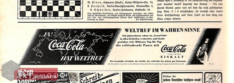 二战可口可乐故事,百年老店的二战黑历史4完整版