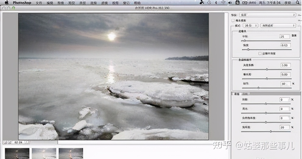 mac版ps哪个版本好,ps怎么升级到最新版本