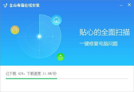 安装软件处理失败,安装软件总是安装失败