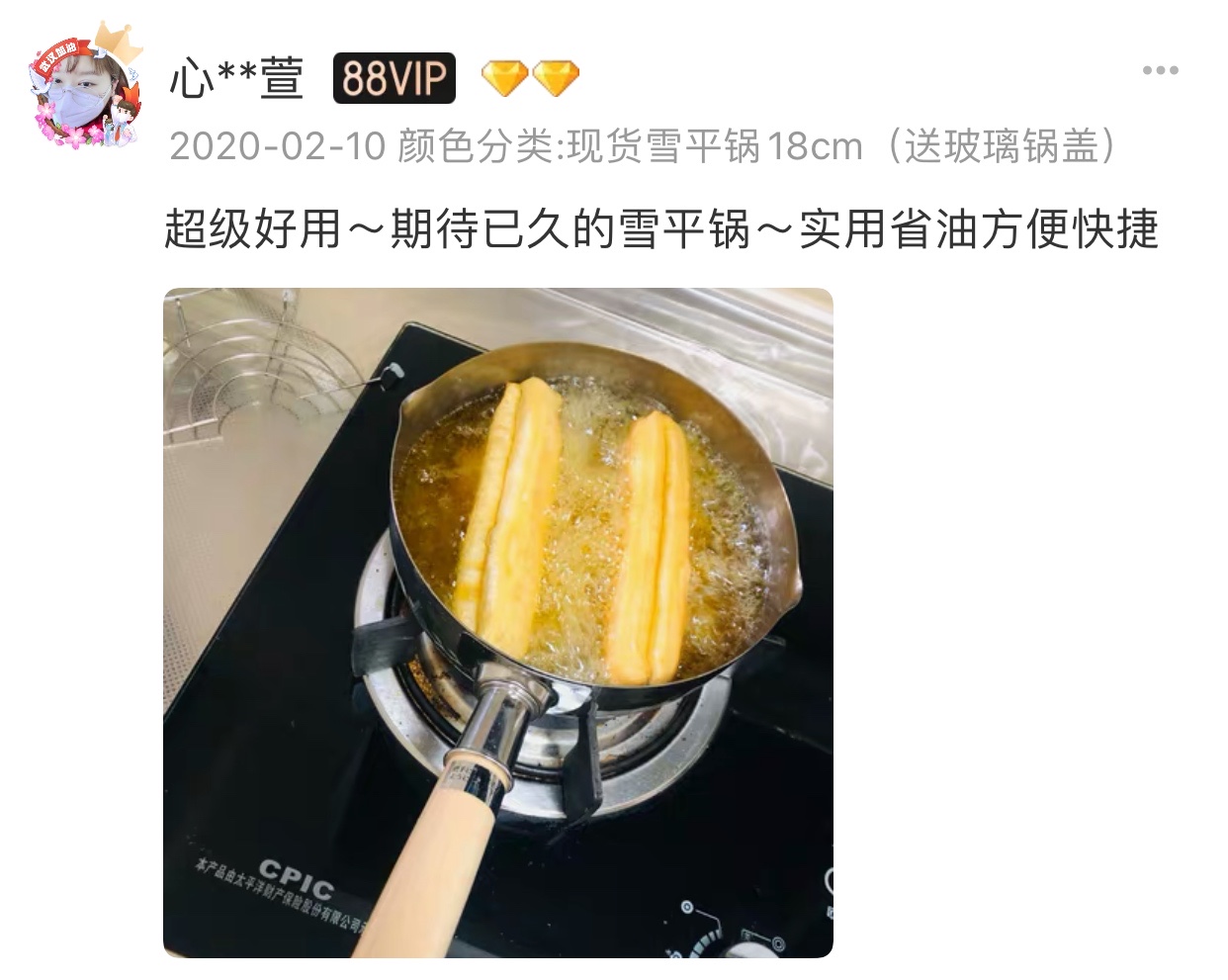 网红锅值不值得买,网红锅真的实用吗