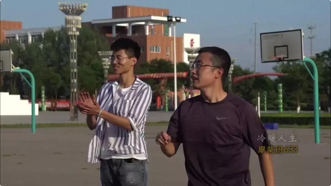 一个“疯老师”和11个“问题学生”的一场孤注一掷的冒险