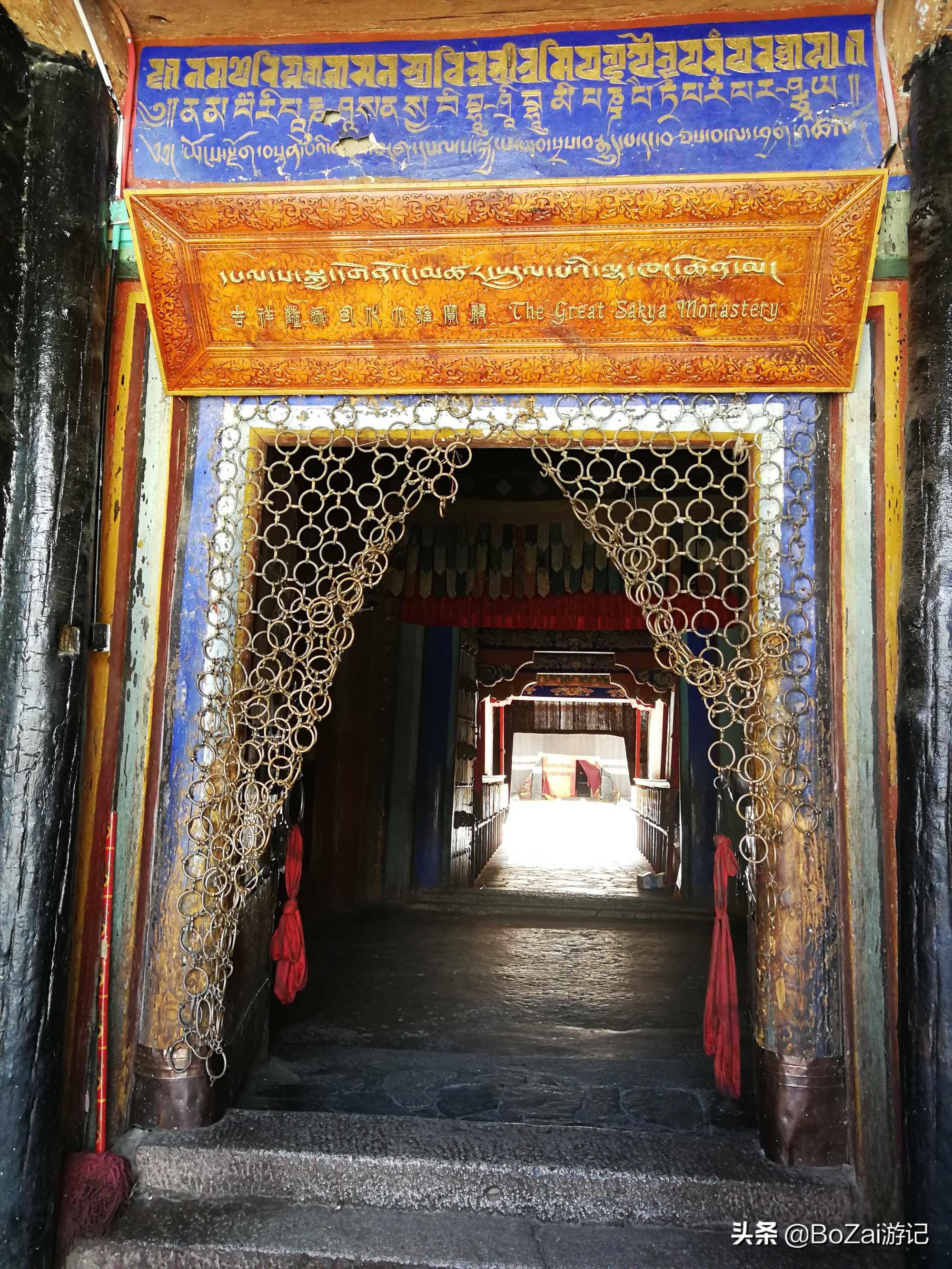 旅游藏西,滇藏线西藏旅游攻略