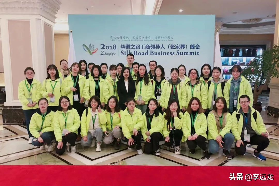 我的母校吉首大学外国语学院