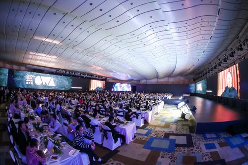 大家居融合先行者开展行业新展览,大家居展会