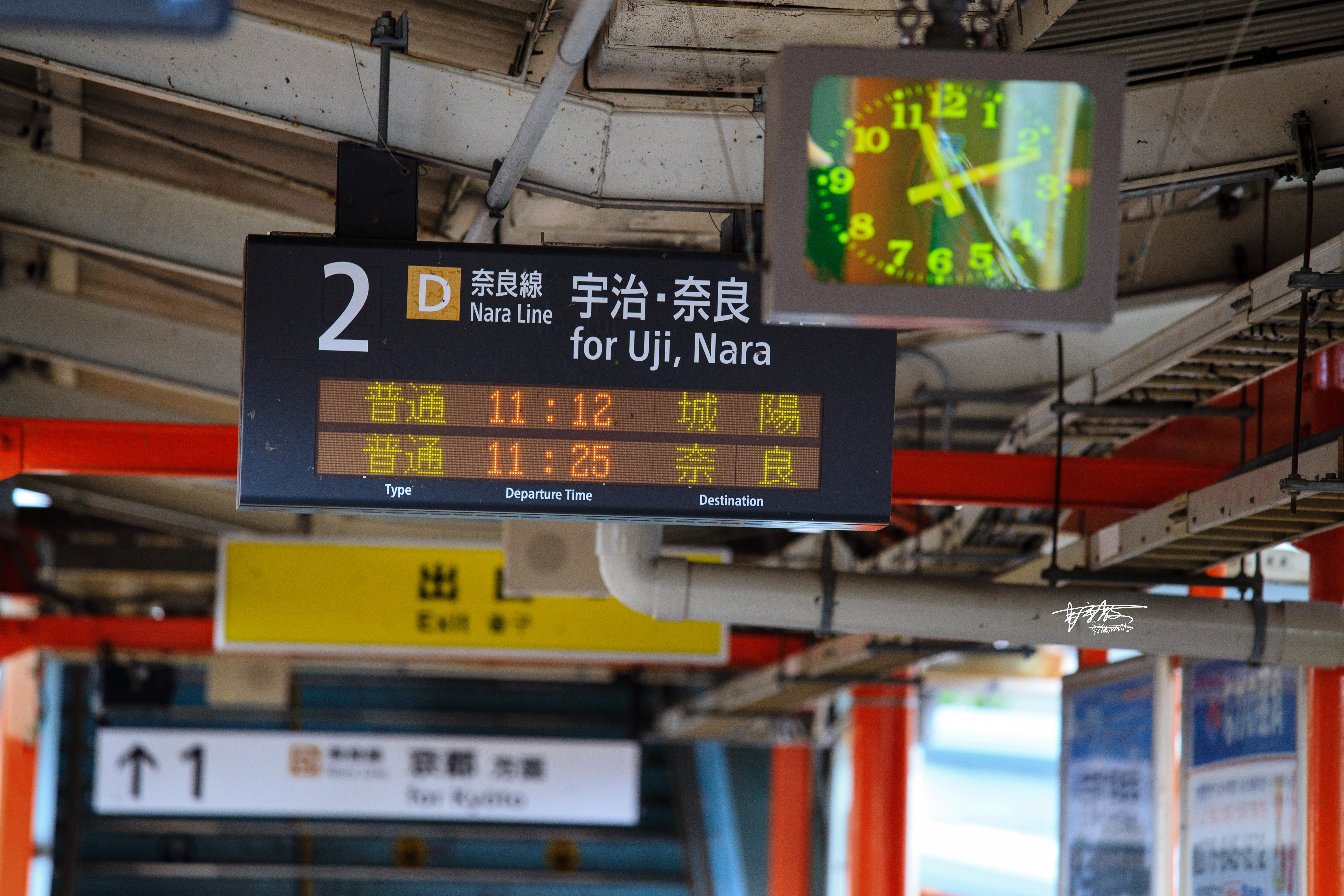 宇治抹茶里有加红豆吗,宇治抹茶牛奶无印