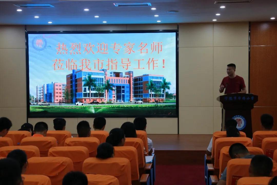 共兴小学老师趣味运动会,霞浦县第三小学第九届校园运动会