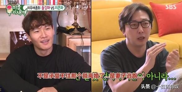 51岁卓在勋对再婚无感因非法赌博判刑半年前妻无情将其告上法庭