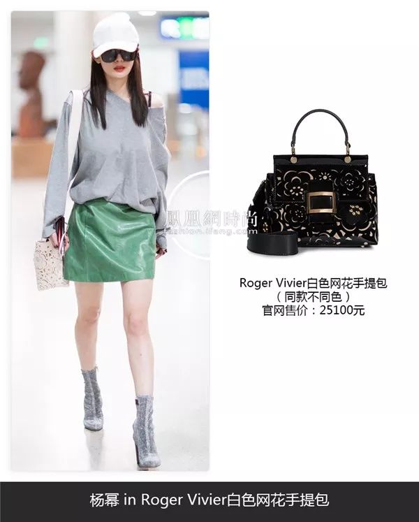 杨幂的房子价格,杨幂的房子共值多少钱