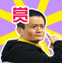 寒冷警告｜下半年以来最冷天气要！来！了！