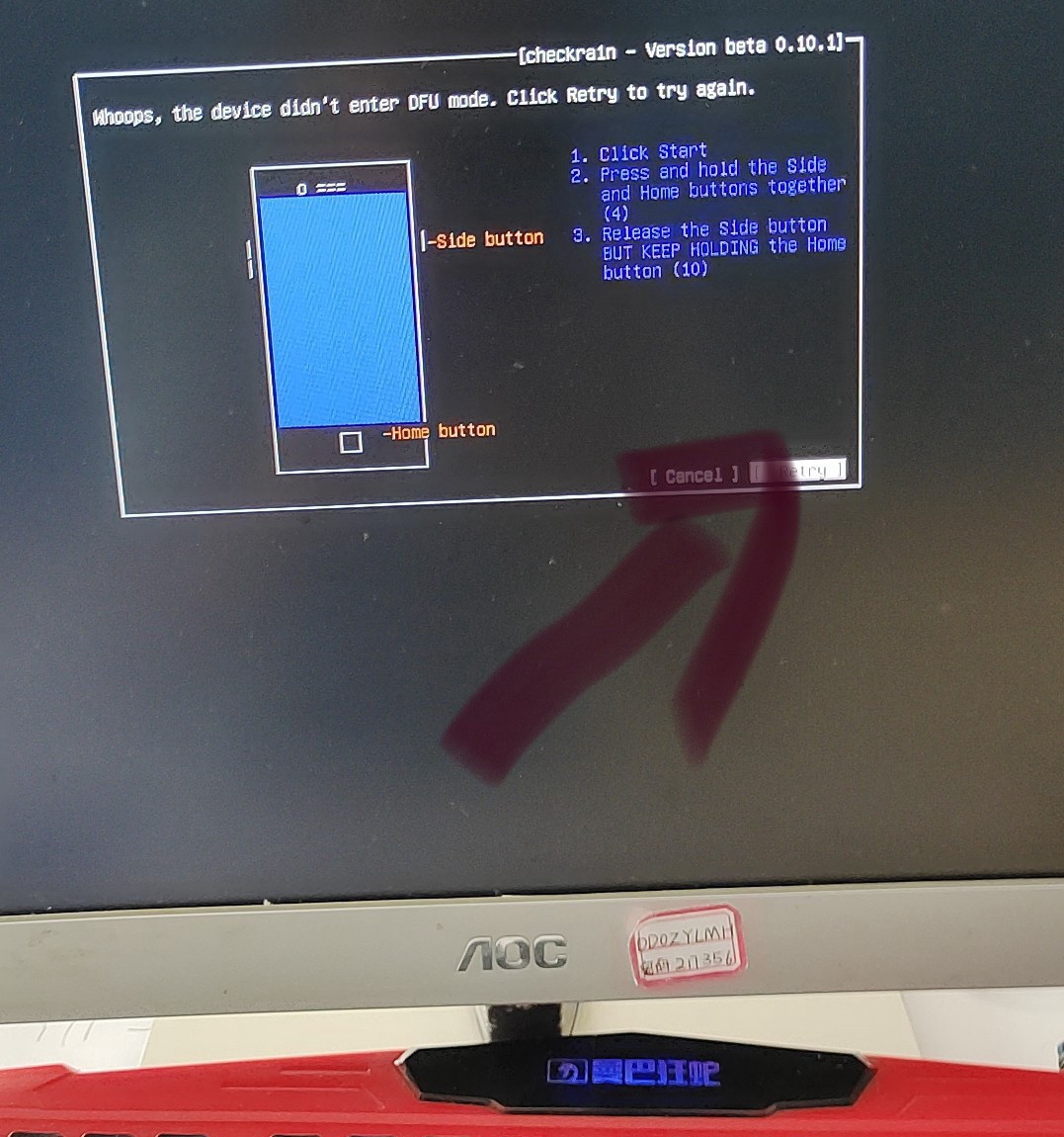 亲测苹果手机,亲测iphone11
