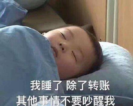 范冰冰该不该重回娱乐圈,娱乐圈混不上去就去拍戏