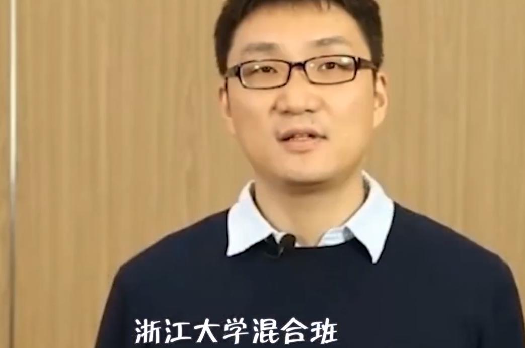 80后富豪黄峥发家史,最富80后黄峥