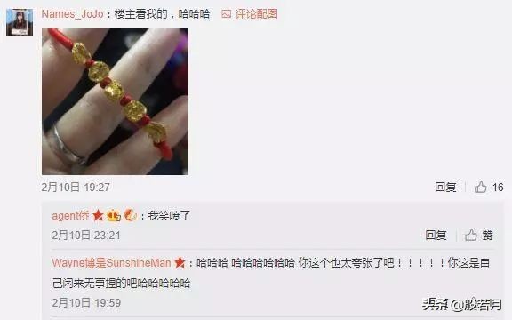 生气后买黄金,黄金金珠手串容易瘪吗