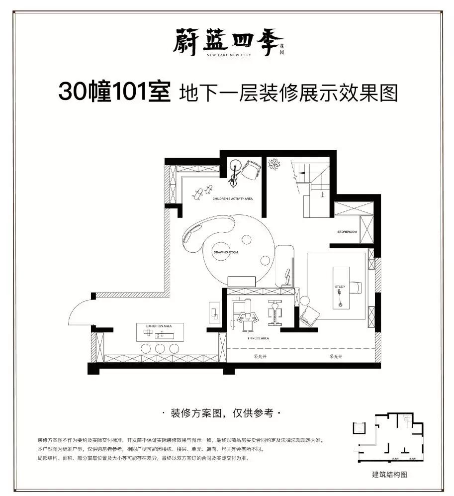 苏州市最新楼盘价格学区房,苏州最新楼盘降价信息