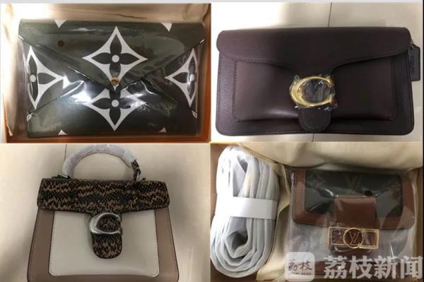 lv香奈儿爱马仕为什么不降价,lv香奈儿爱马仕的女包哪个便宜