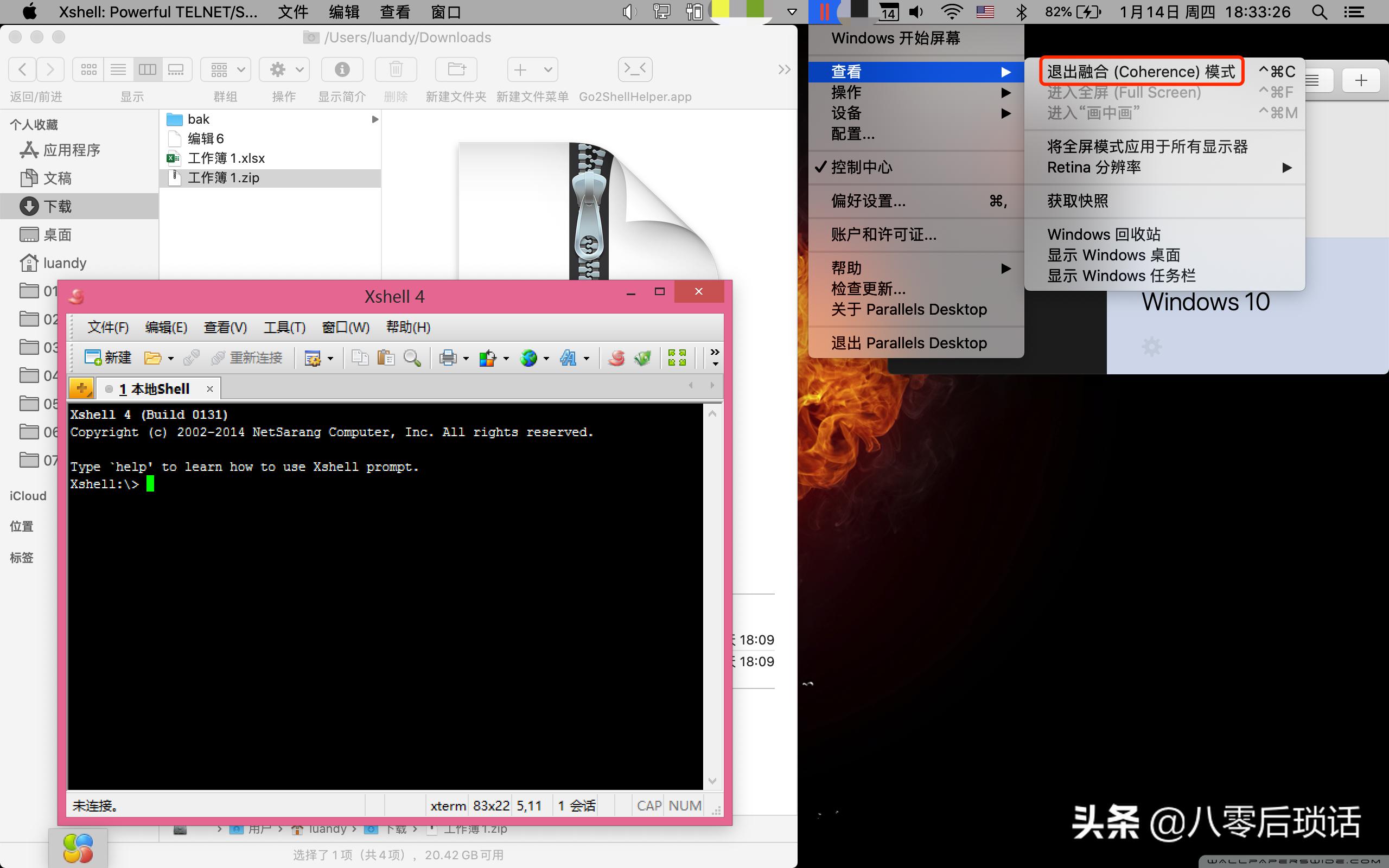 最新mac十大必备软件排行免费,最好用的mac应用
