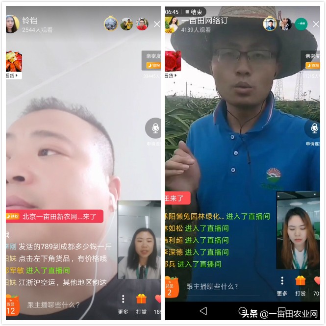 一件代发怎么找到靠谱的货源,一件代发如何找到好货源