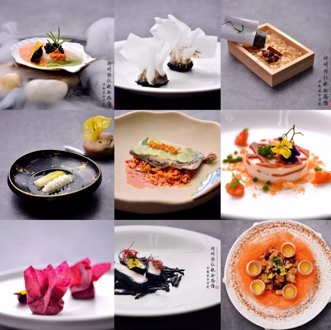 分子料理郭红晓,分子料理郭红晓完整版