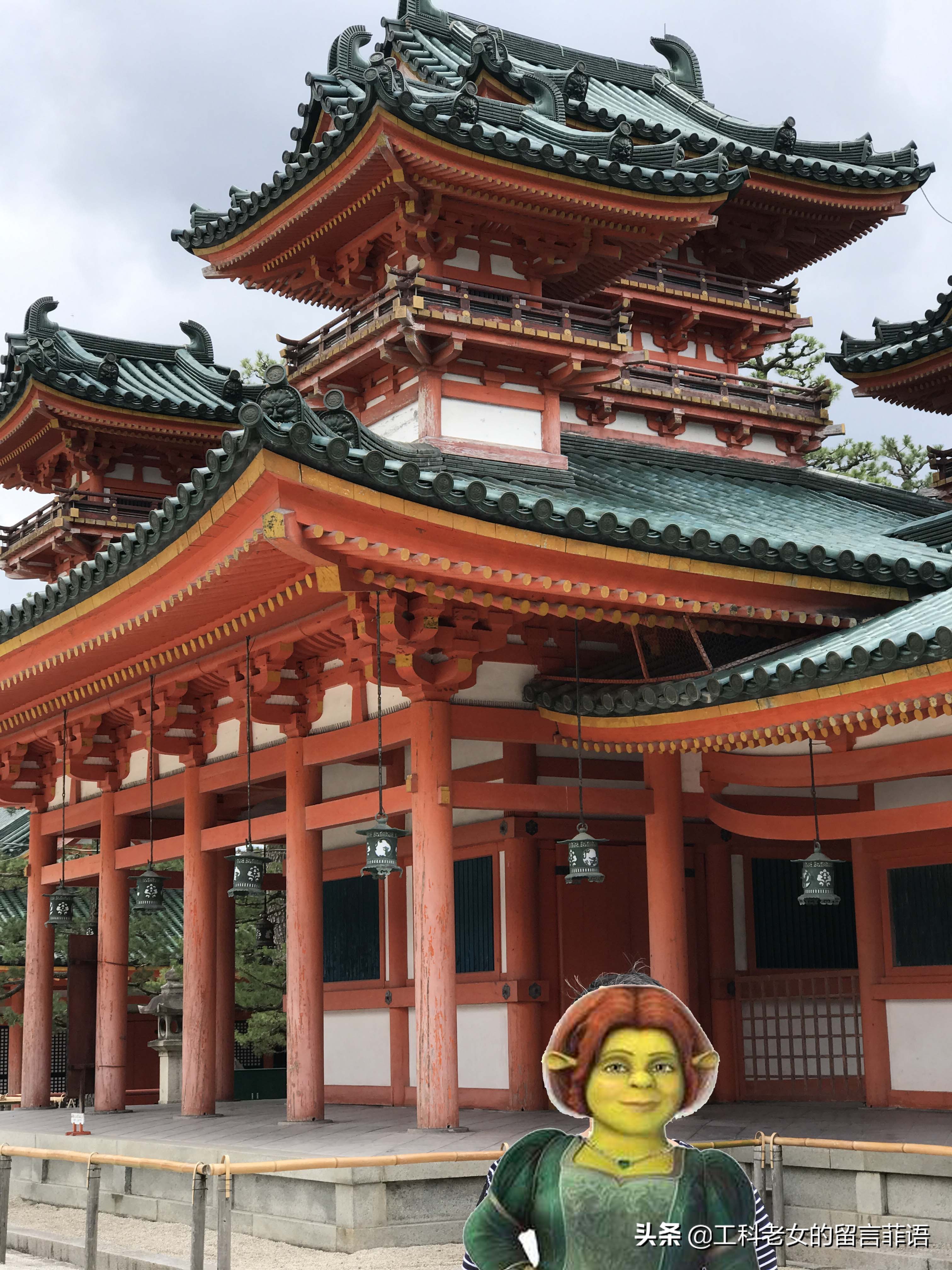 京都之因喜欢这神社的名字就在此卜了一签,却不认字