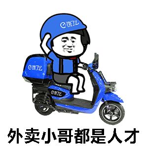 涓撹亴澶栧崠楠戞墜涔愯窇,鍏艰亴澶栧崠楠戞墜鍝釜骞冲彴姣旇緝鑷敱