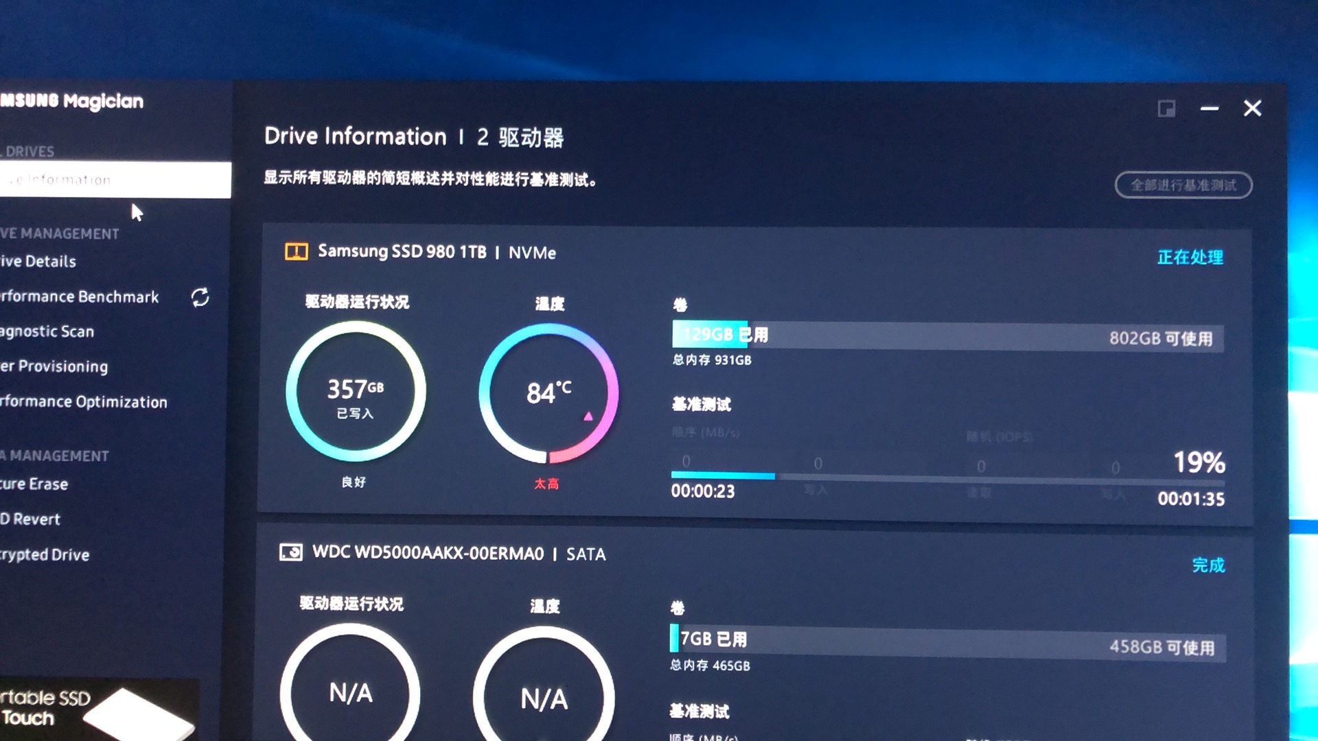 三星nvme固态128和256,三星1tb固态硬盘nvme