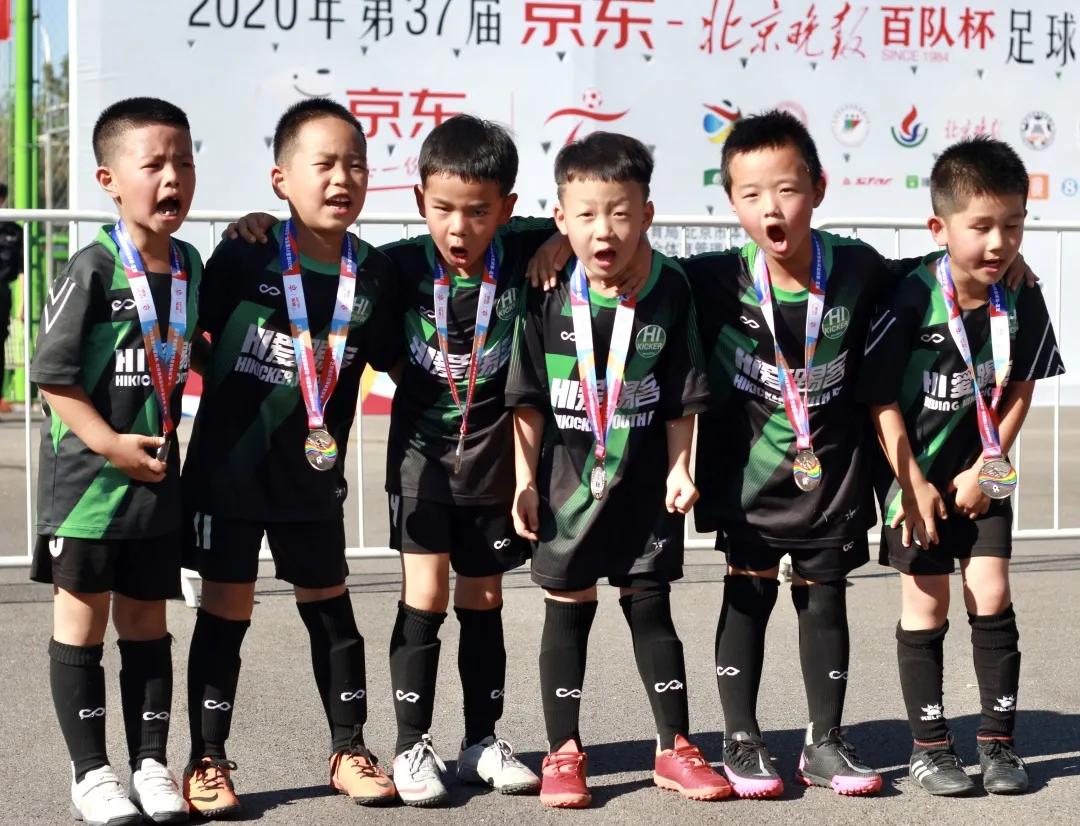 第7届足球联赛圆满落幕,第38届百队杯足球决赛直播