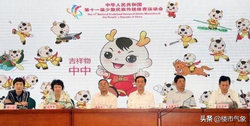 宜家地铁14号线,宜家家居地铁3号线