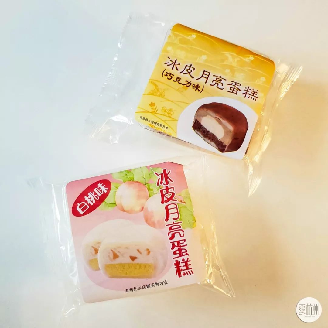 罗森排雷美食评测,罗森所有食物测评