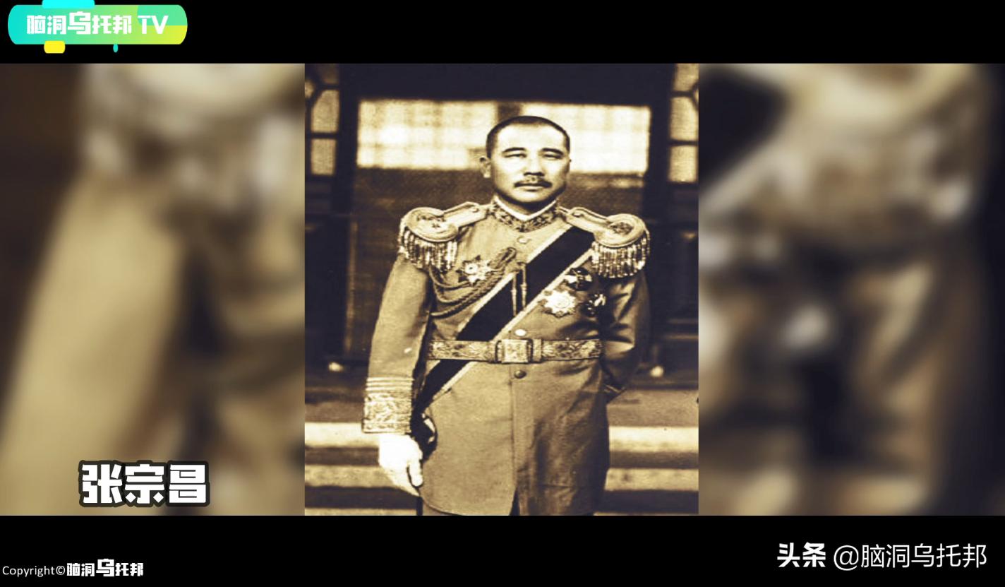 开箱老佛爷地宫，把半个紫禁城带到地下的女人，开棺瞬间震惊世人