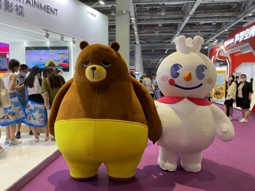 全球ip上海展,全世界ip聚集东帝汶