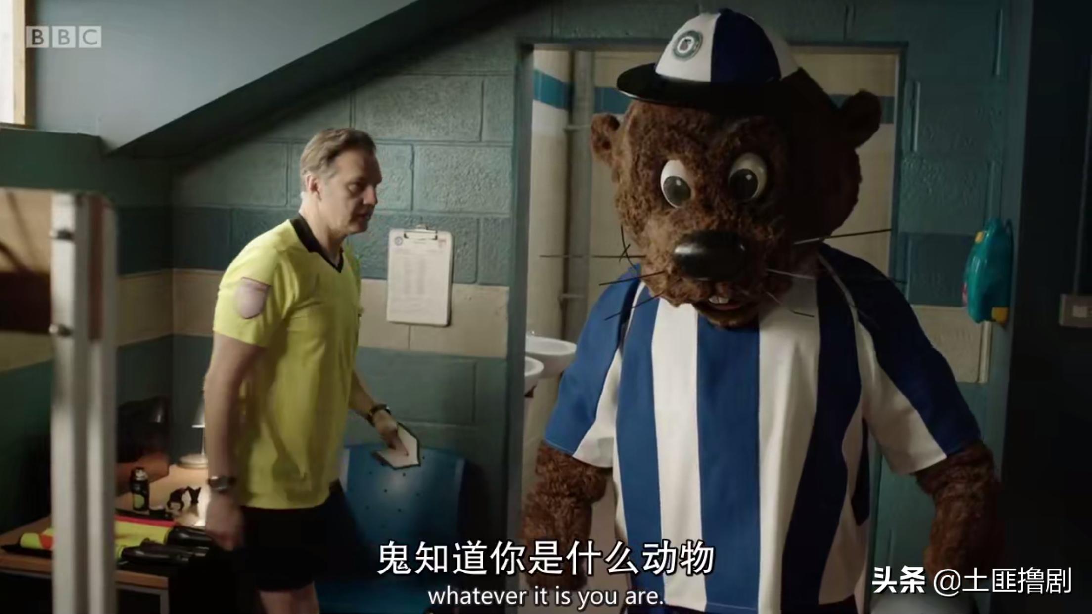 英剧九号秘事第一季解析,英剧九号秘事大结局