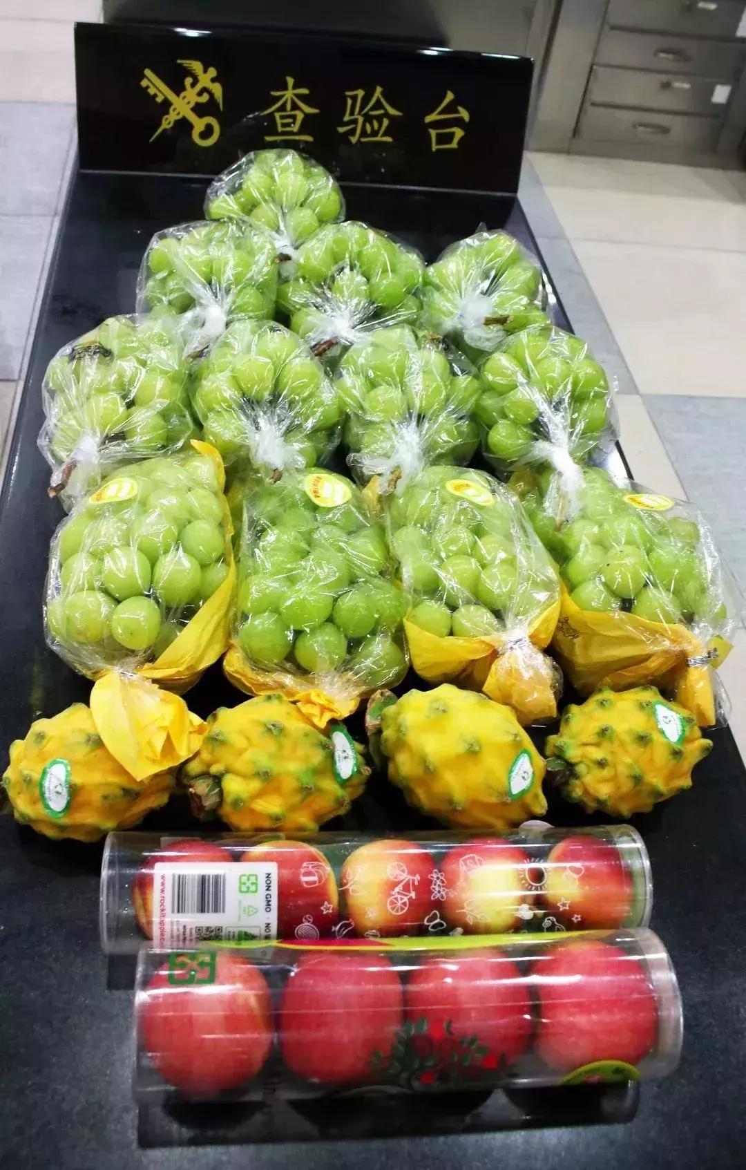 办理退税的商品入境会被查吗,办出入境证件要手续费吗