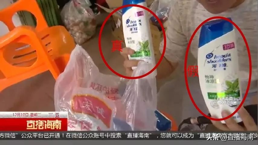 全是假货！客户销售员上演“双簧”？杂货铺老板接下“大订单”，结果倒亏一万多