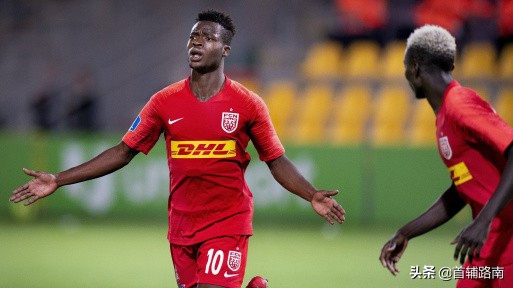 2021十大新星足坛,欧足联足球最新消息