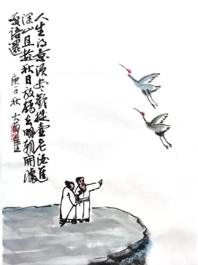 关于秋天的古诗词漫画,写秋天的古诗漫画