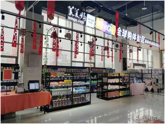 海外购物海淘,海淘购物体验