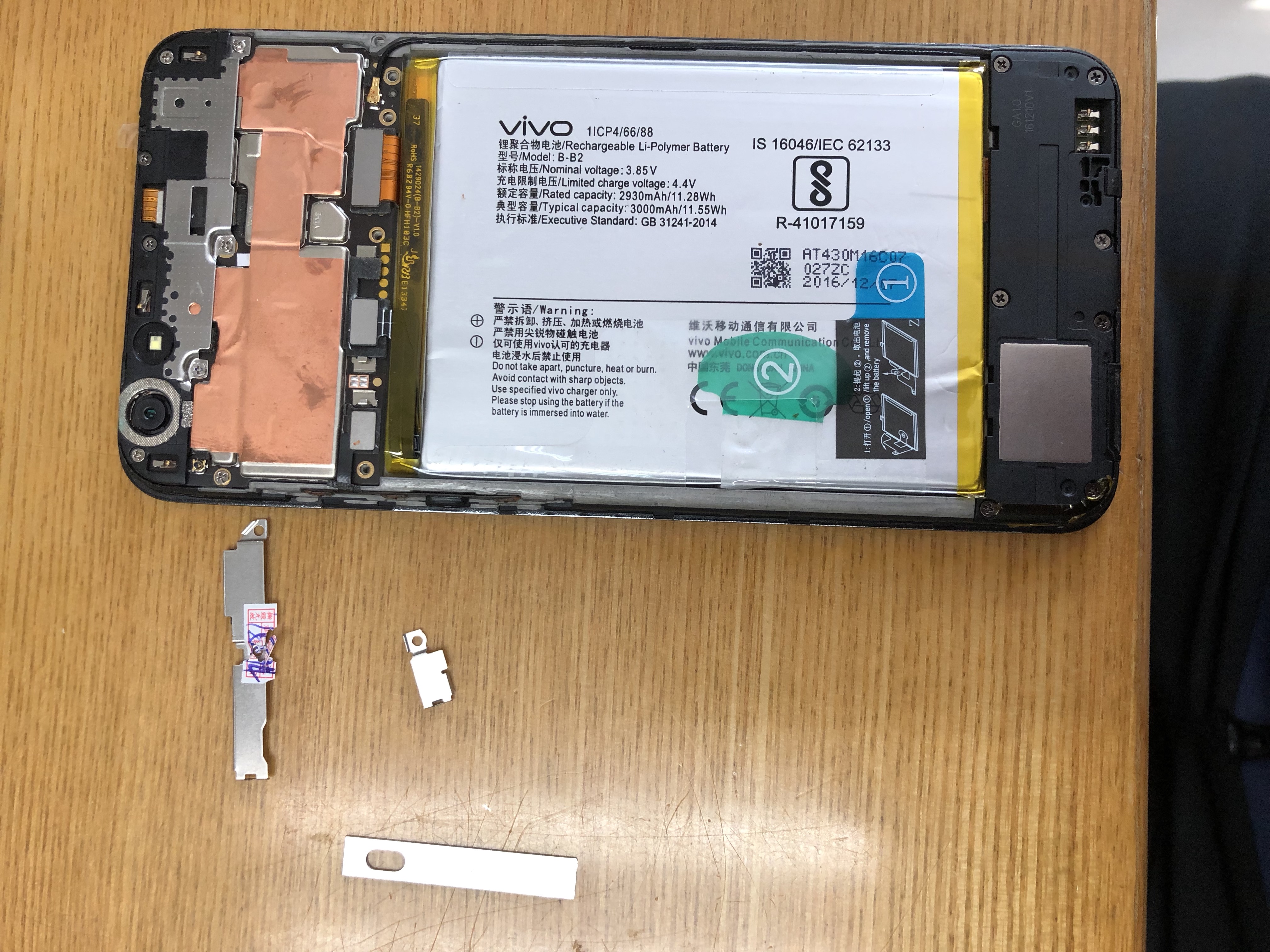 vivoy66换屏视频,vivoy66原厂手机屏幕更换